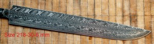 seax